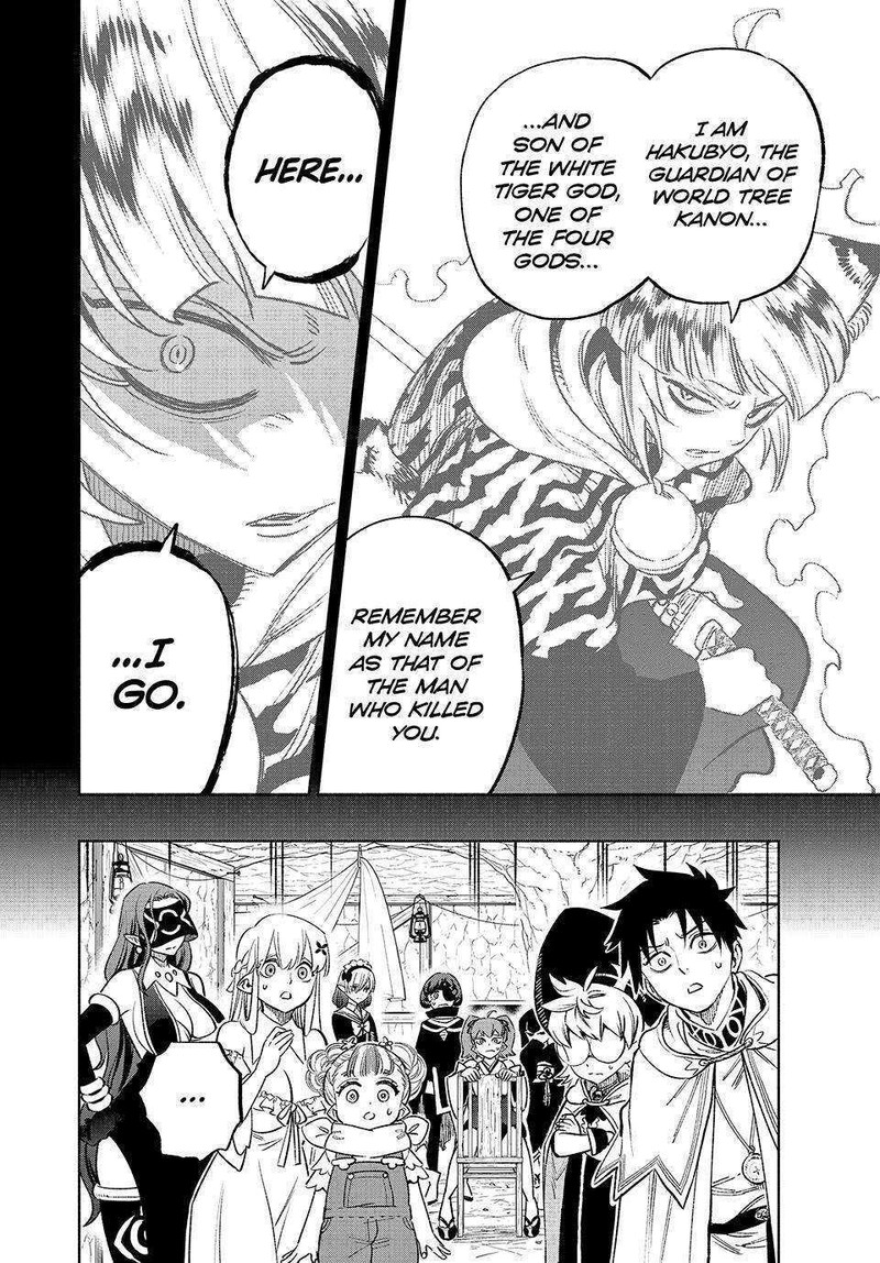 Fuguushoku Kanteishi Ga Jitsu Wa Saikyou Datta Naraku De Kitaeta Saikyou No Shingan De Musou Suru 65 13