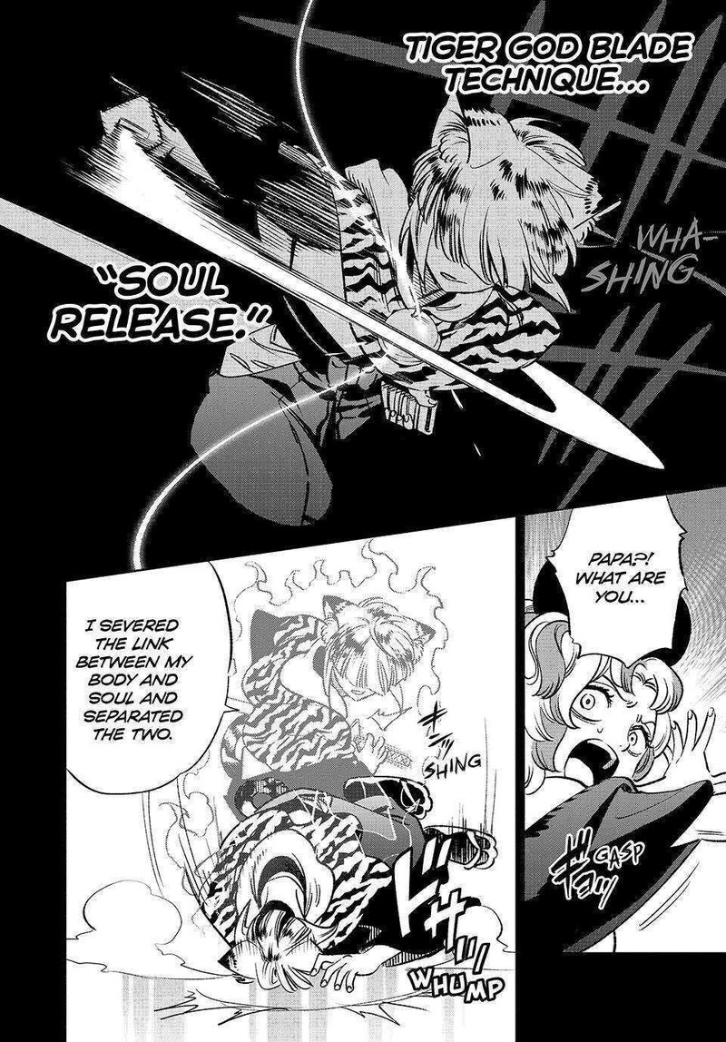 Fuguushoku Kanteishi Ga Jitsu Wa Saikyou Datta Naraku De Kitaeta Saikyou No Shingan De Musou Suru 65 3