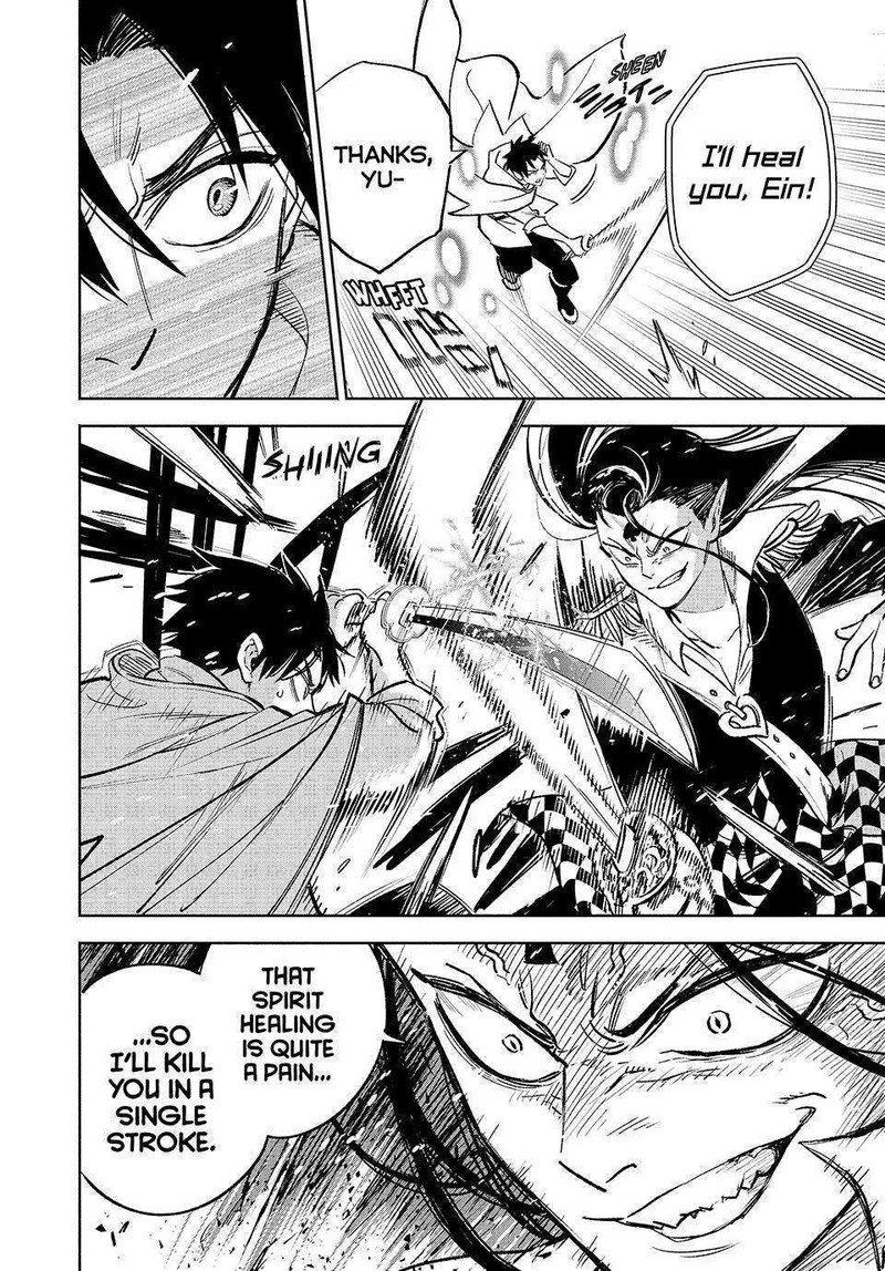 Fuguushoku Kanteishi Ga Jitsu Wa Saikyou Datta Naraku De Kitaeta Saikyou No Shingan De Musou Suru 69 3