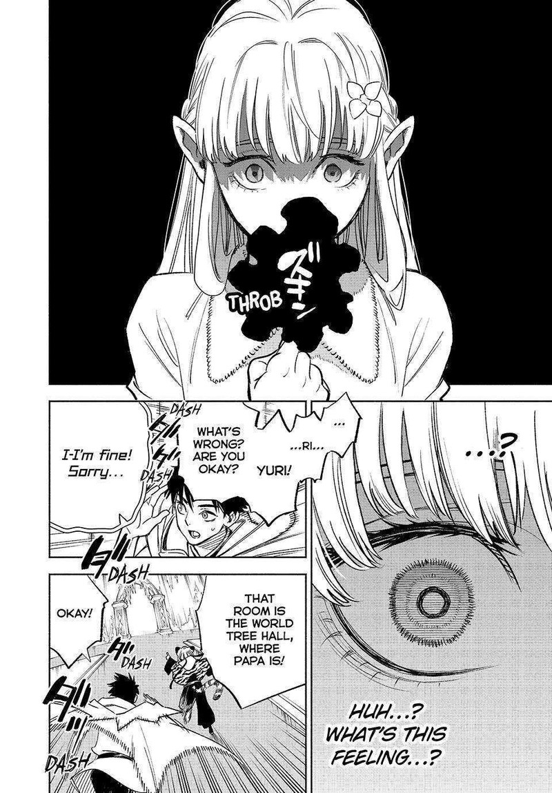 Fuguushoku Kanteishi Ga Jitsu Wa Saikyou Datta Naraku De Kitaeta Saikyou No Shingan De Musou Suru 71 17