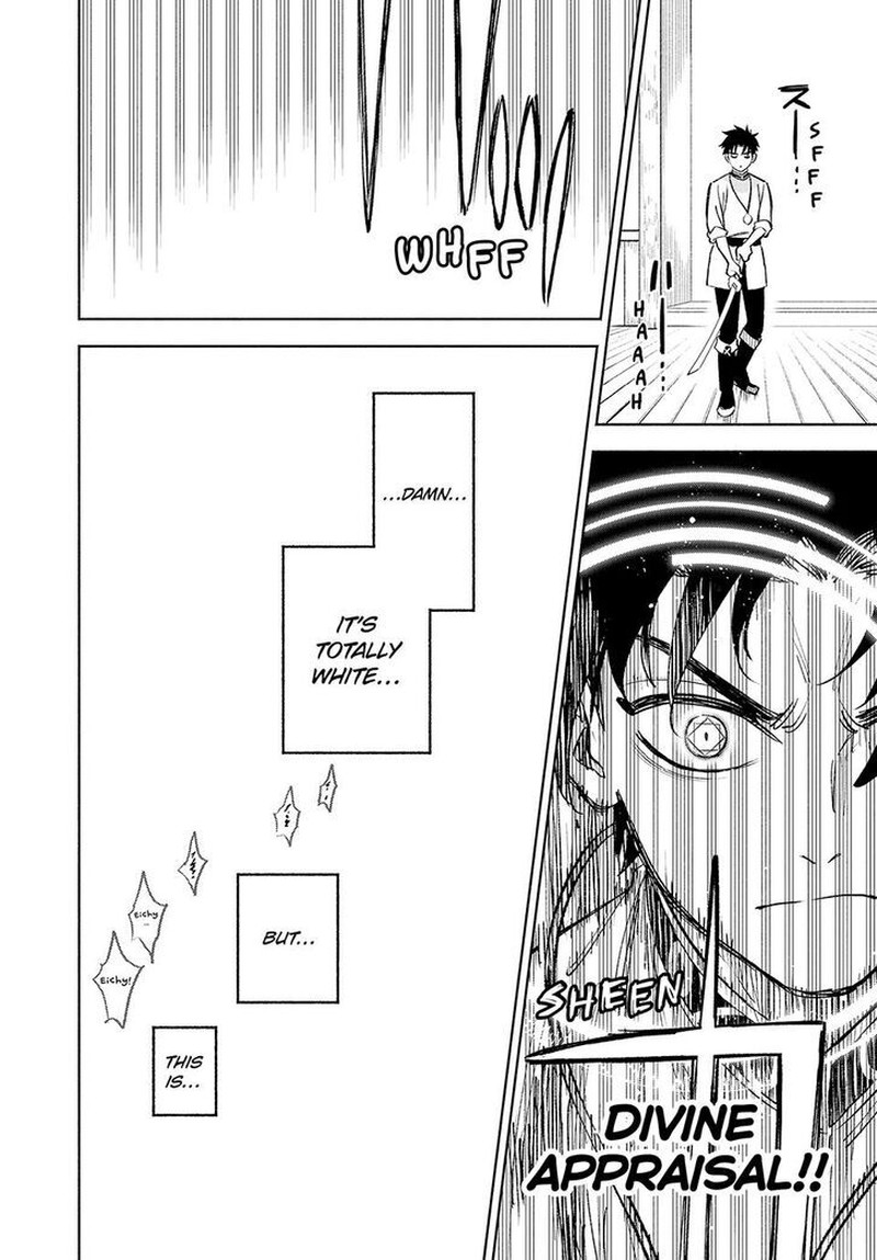 Fuguushoku Kanteishi Ga Jitsu Wa Saikyou Datta Naraku De Kitaeta Saikyou No Shingan De Musou Suru 78 4