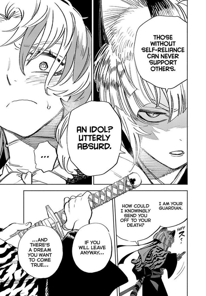 Fuguushoku Kanteishi Ga Jitsu Wa Saikyou Datta Naraku De Kitaeta Saikyou No Shingan De Musou Suru 79 29