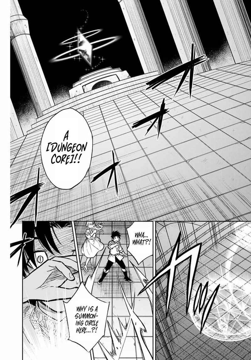 Fuguushoku Kanteishi Ga Jitsu Wa Saikyou Datta Naraku De Kitaeta Saikyou No Shingan De Musou Suru 7b 7