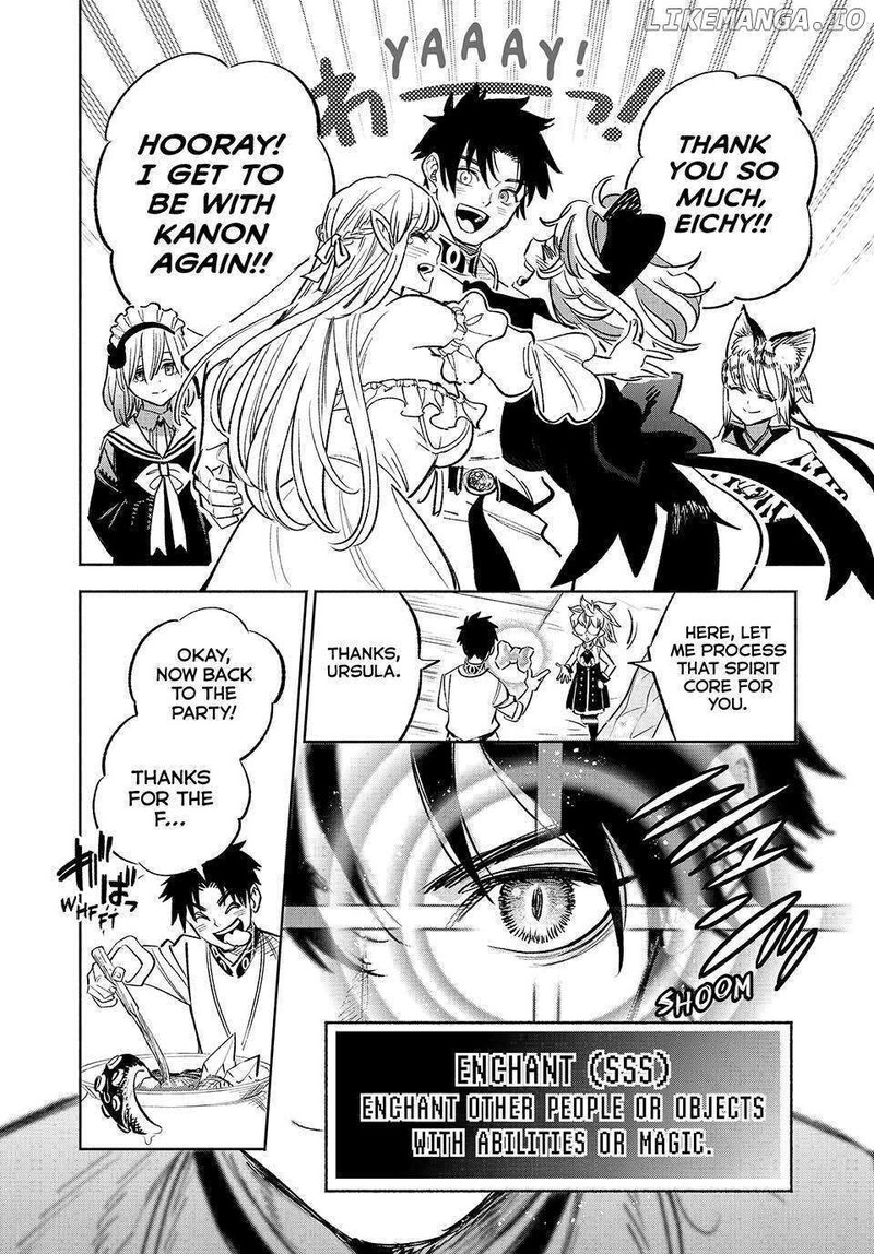 Fuguushoku Kanteishi Ga Jitsu Wa Saikyou Datta Naraku De Kitaeta Saikyou No Shingan De Musou Suru 81 17