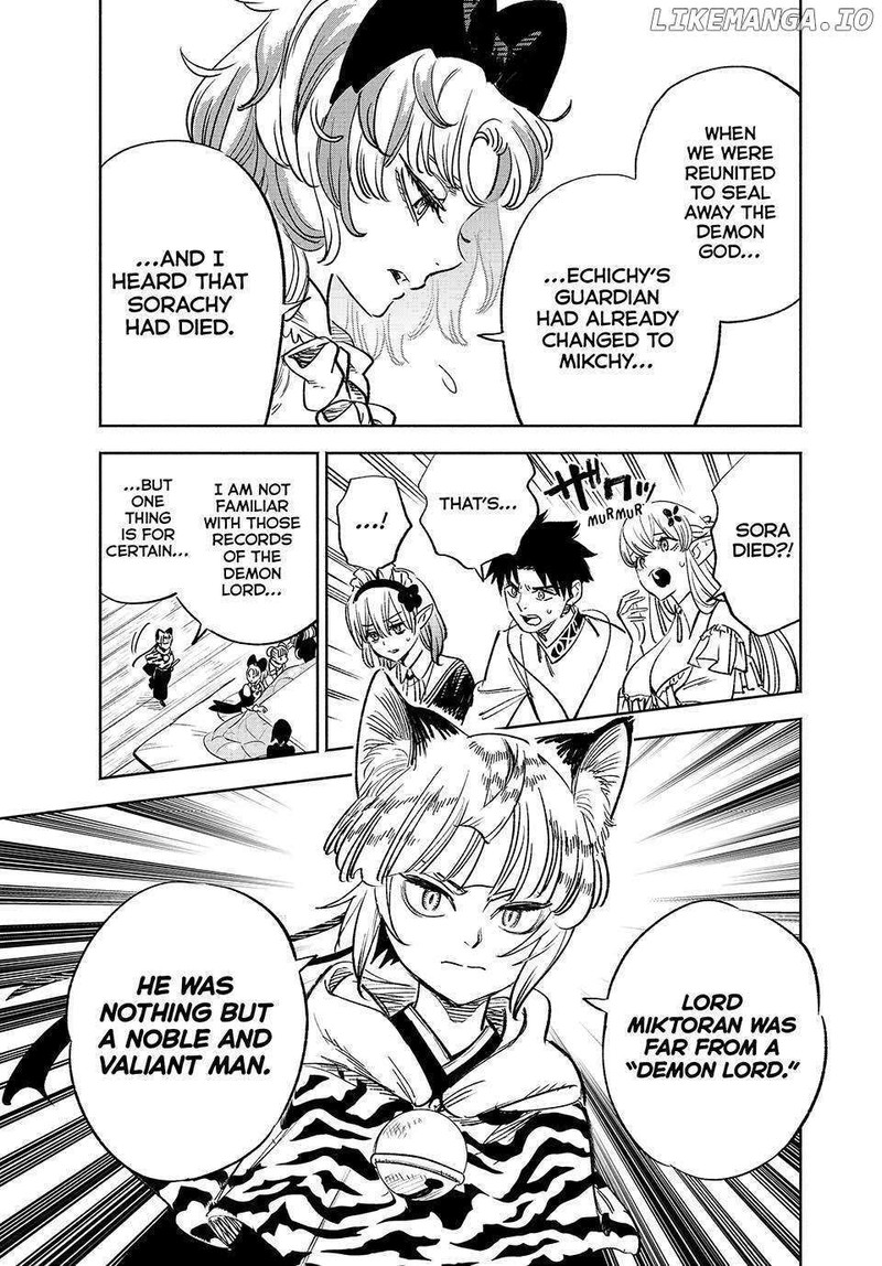 Fuguushoku Kanteishi Ga Jitsu Wa Saikyou Datta Naraku De Kitaeta Saikyou No Shingan De Musou Suru 82 11