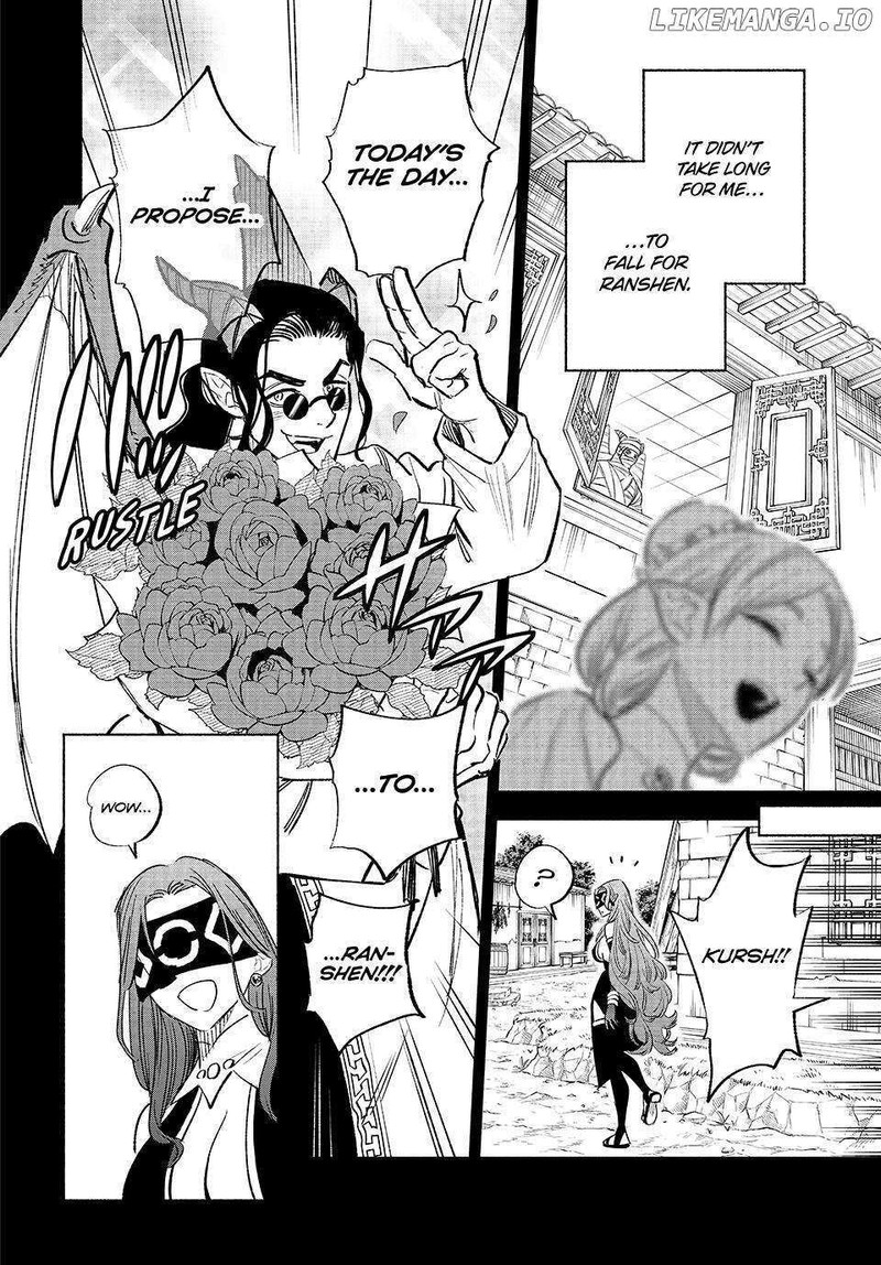 Fuguushoku Kanteishi Ga Jitsu Wa Saikyou Datta Naraku De Kitaeta Saikyou No Shingan De Musou Suru 87 28