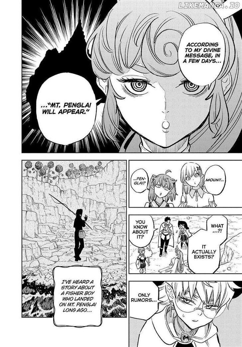 Fuguushoku Kanteishi Ga Jitsu Wa Saikyou Datta Naraku De Kitaeta Saikyou No Shingan De Musou Suru 94 18