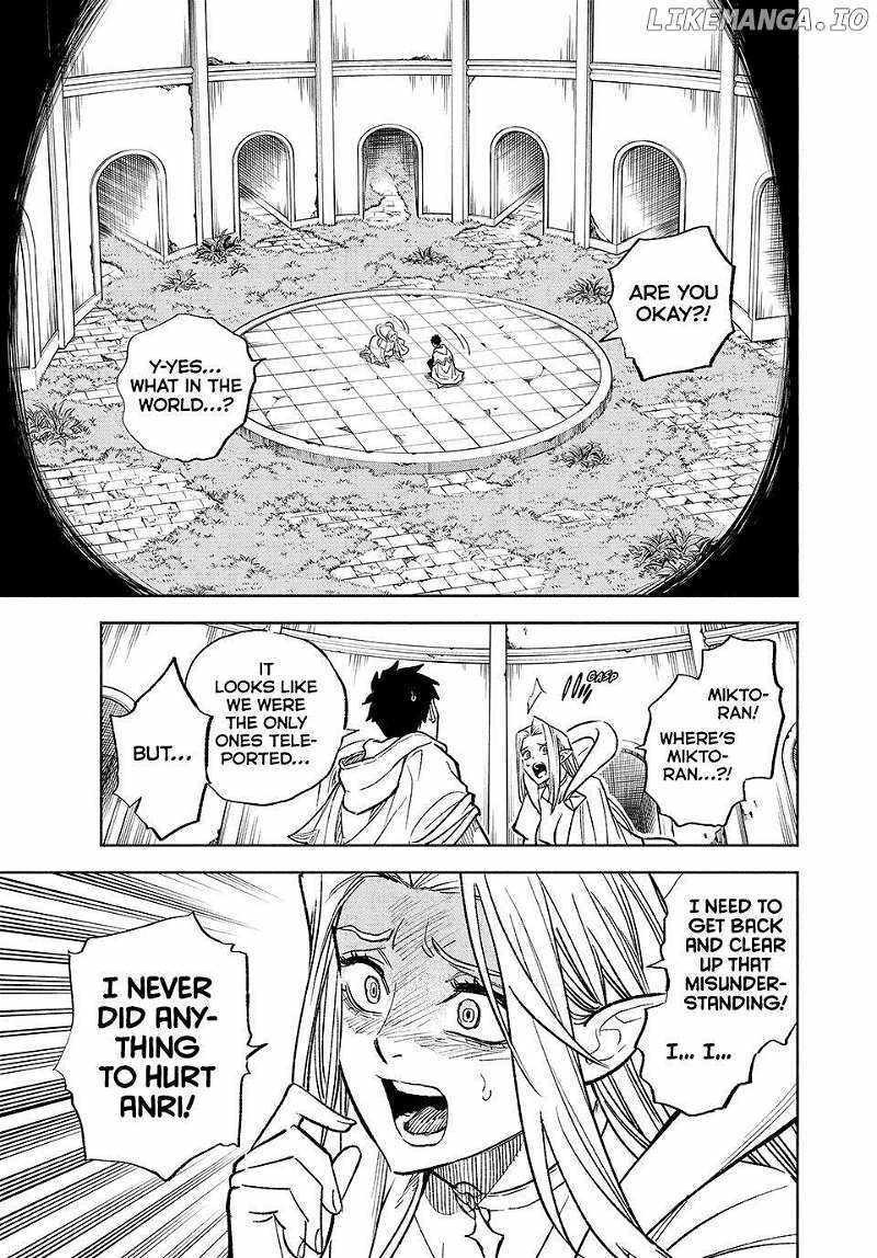 Fuguushoku Kanteishi Ga Jitsu Wa Saikyou Datta Naraku De Kitaeta Saikyou No Shingan De Musou Suru 97 12