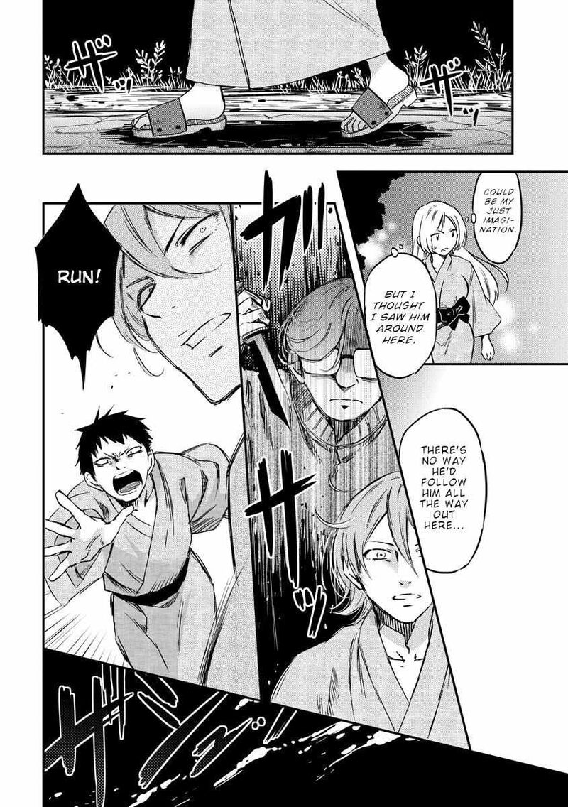 Fukei San To Ansatsu San 33 11