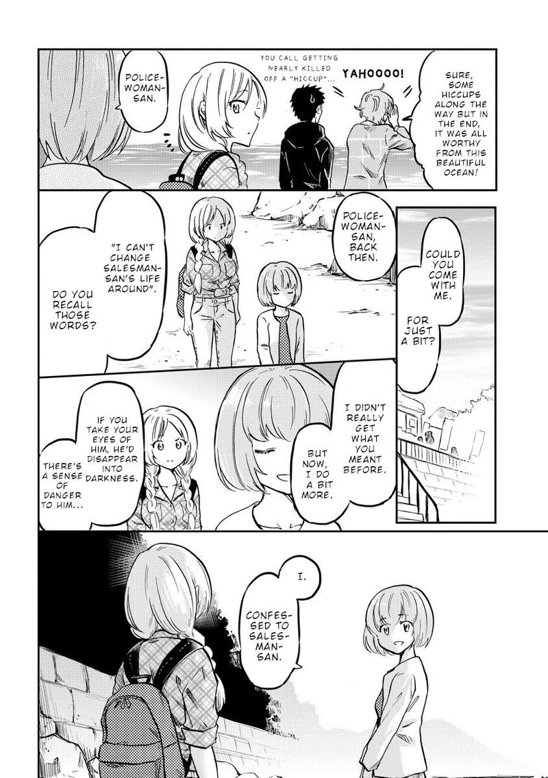 Fukei San To Ansatsu San 35 2