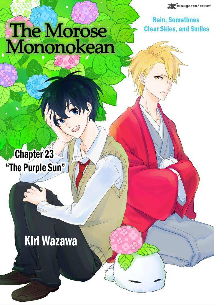 Fukigen Na Mononokean 23 2