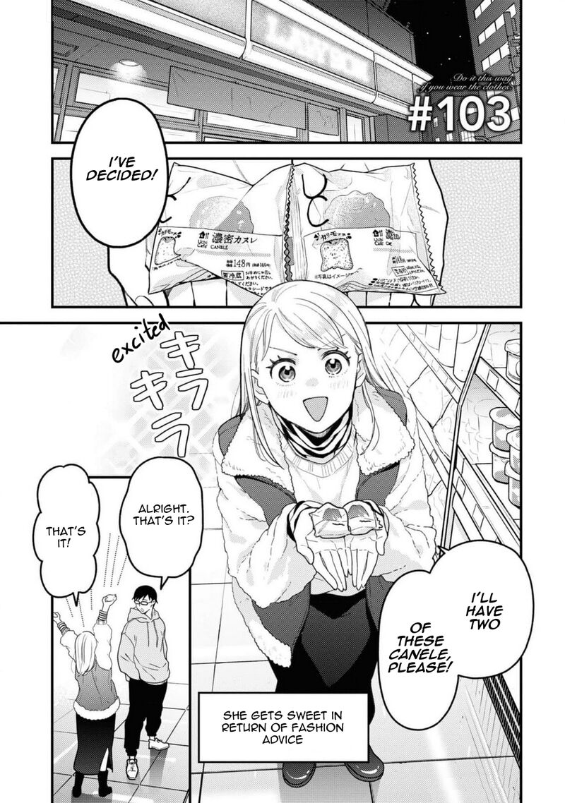 Fuku Wo Kiru Nara Konna Fuu Ni 103 1