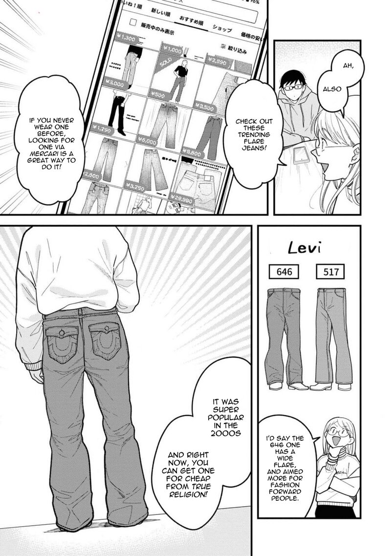 Fuku Wo Kiru Nara Konna Fuu Ni 103 17