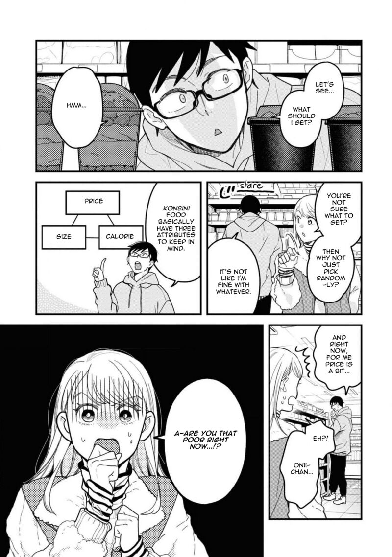 Fuku Wo Kiru Nara Konna Fuu Ni 103 3