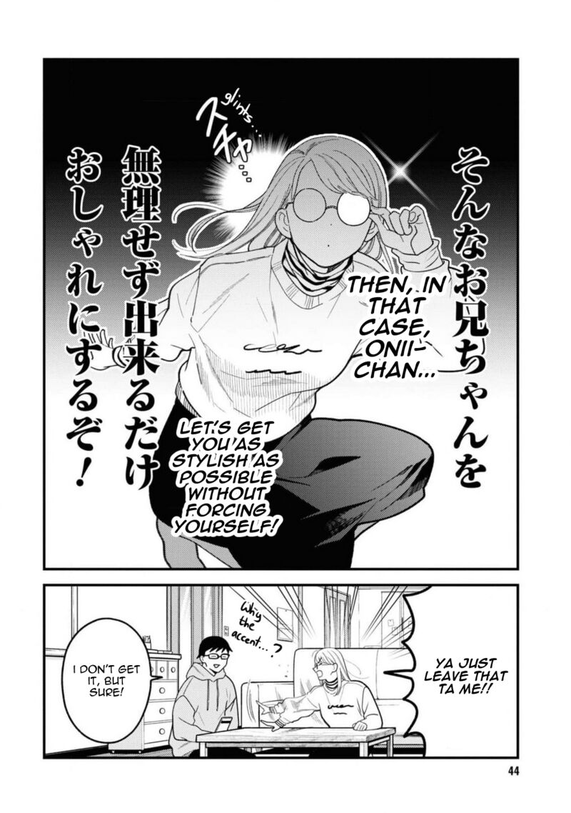 Fuku Wo Kiru Nara Konna Fuu Ni 103 6