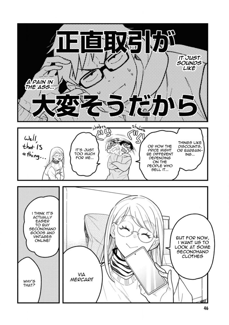 Fuku Wo Kiru Nara Konna Fuu Ni 103 8
