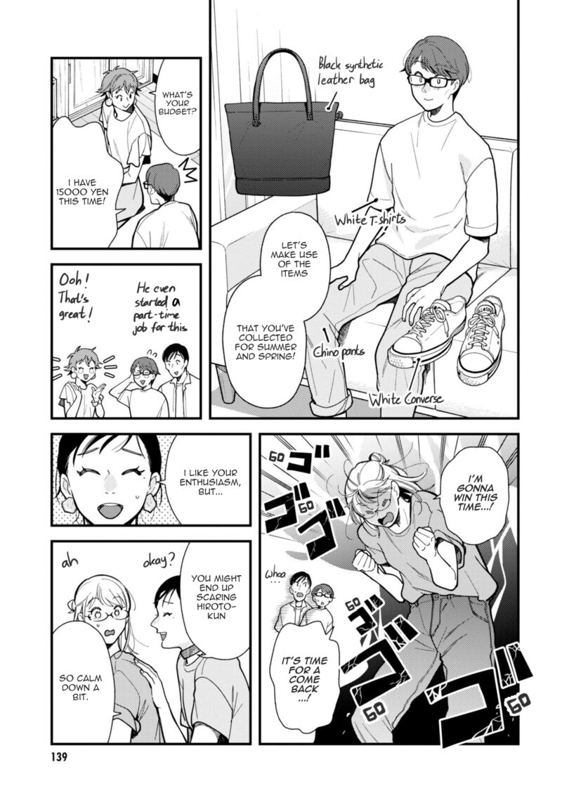 Fuku Wo Kiru Nara Konna Fuu Ni 72 5