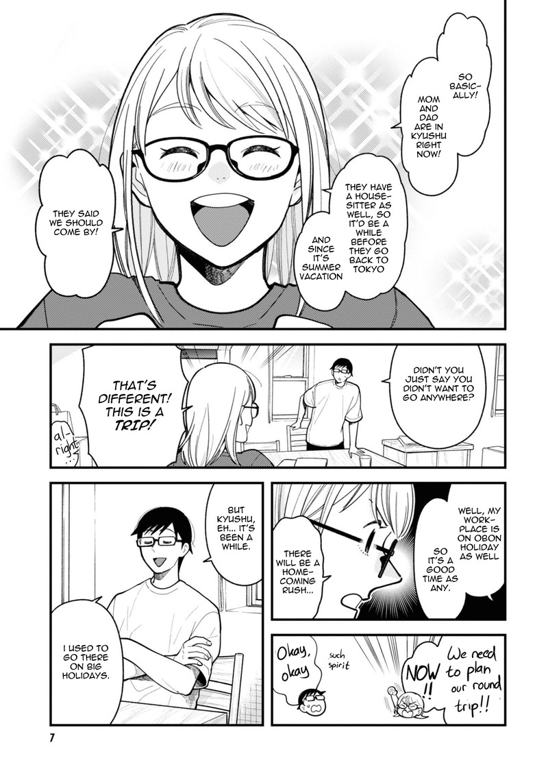 Fuku Wo Kiru Nara Konna Fuu Ni 73 9