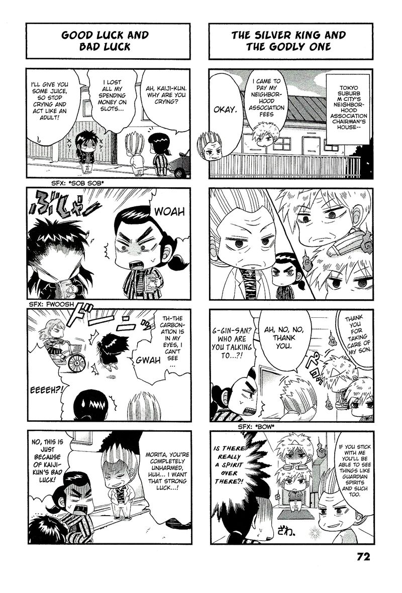 Fukumoto All Stars 15 6