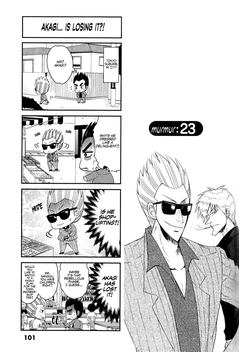 Fukumoto All Stars 23 1