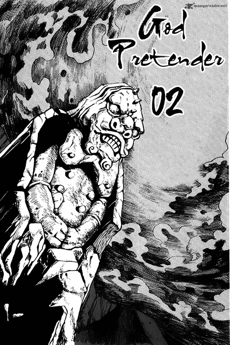 Full Lists Of Gods 2 19