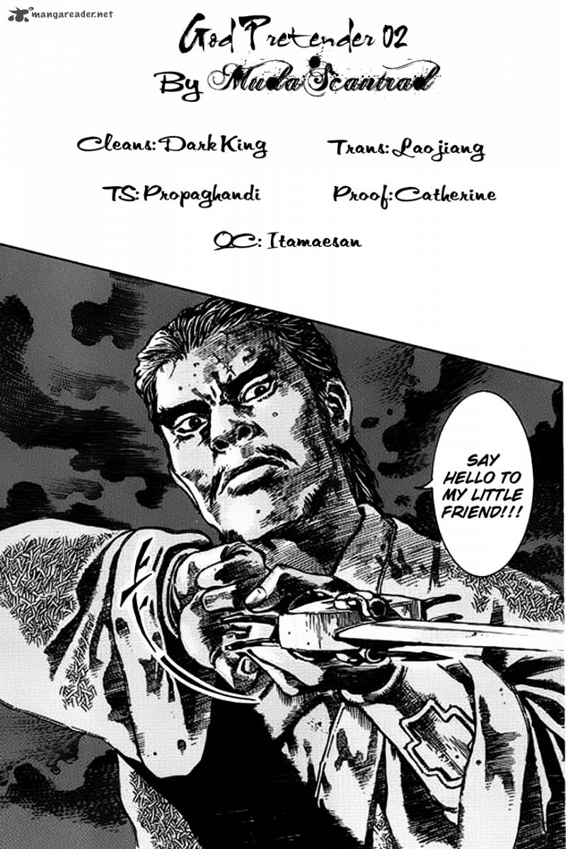 Full Lists Of Gods 2 20