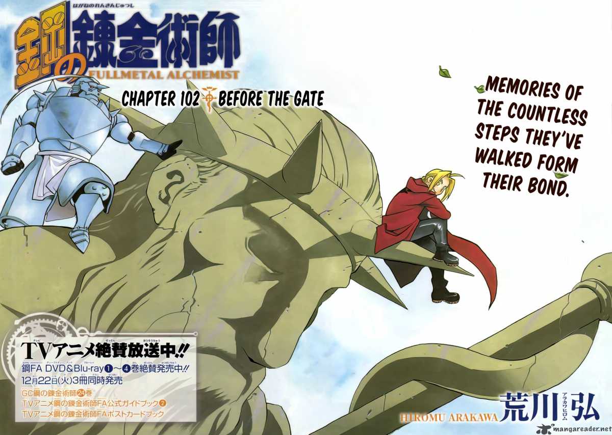 Full Metal Alchemist 102 3