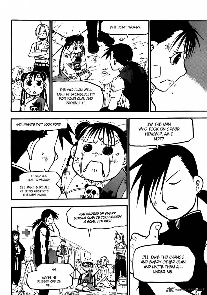 Full Metal Alchemist 108 69