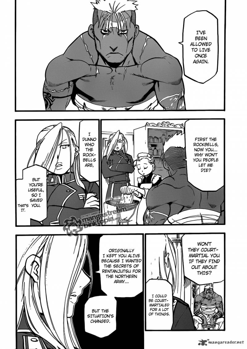 Full Metal Alchemist 108 75