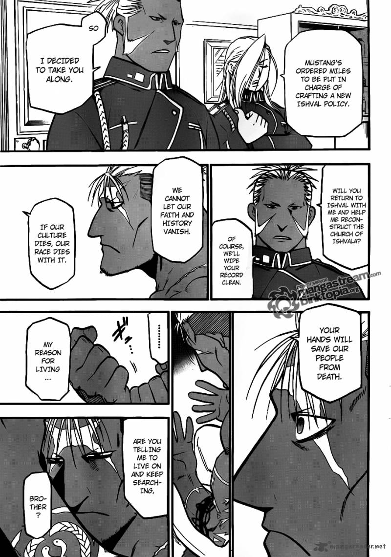 Full Metal Alchemist 108 76