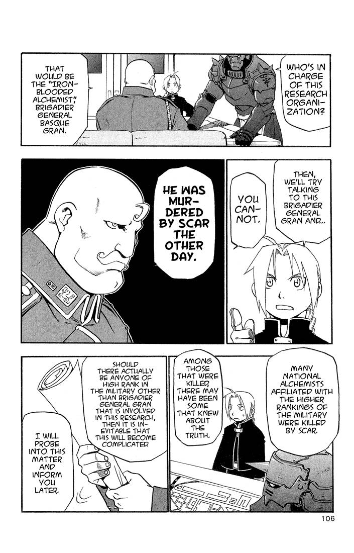 Full Metal Alchemist 11 19