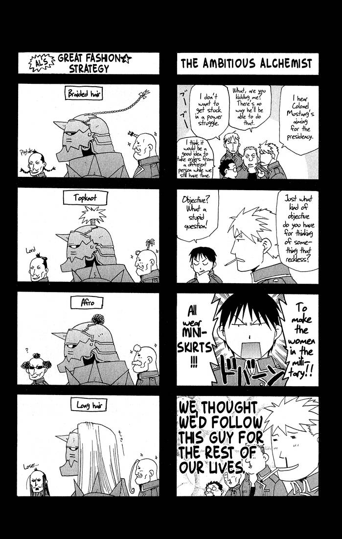 Full Metal Alchemist 12 45