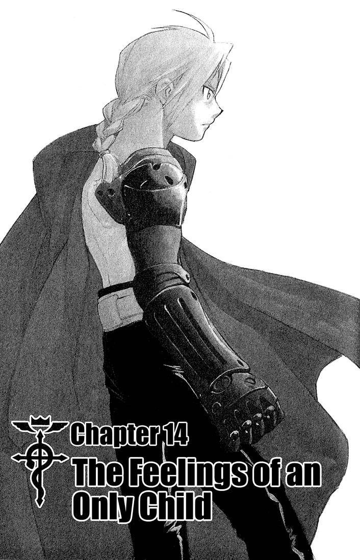 Full Metal Alchemist 14 2