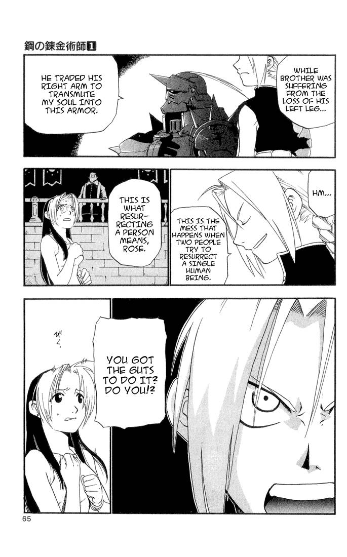 Full Metal Alchemist 2 7