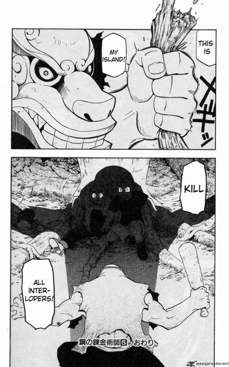 Full Metal Alchemist 21 38