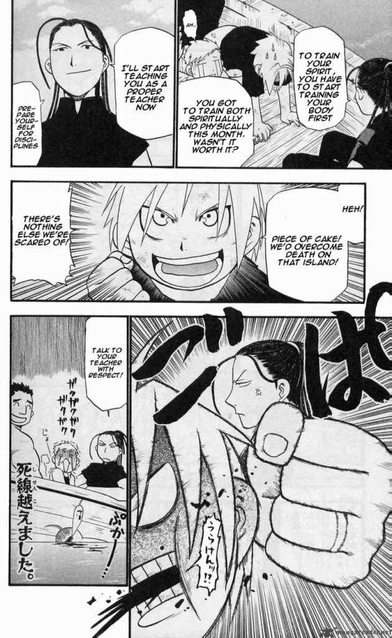 Full Metal Alchemist 22 44