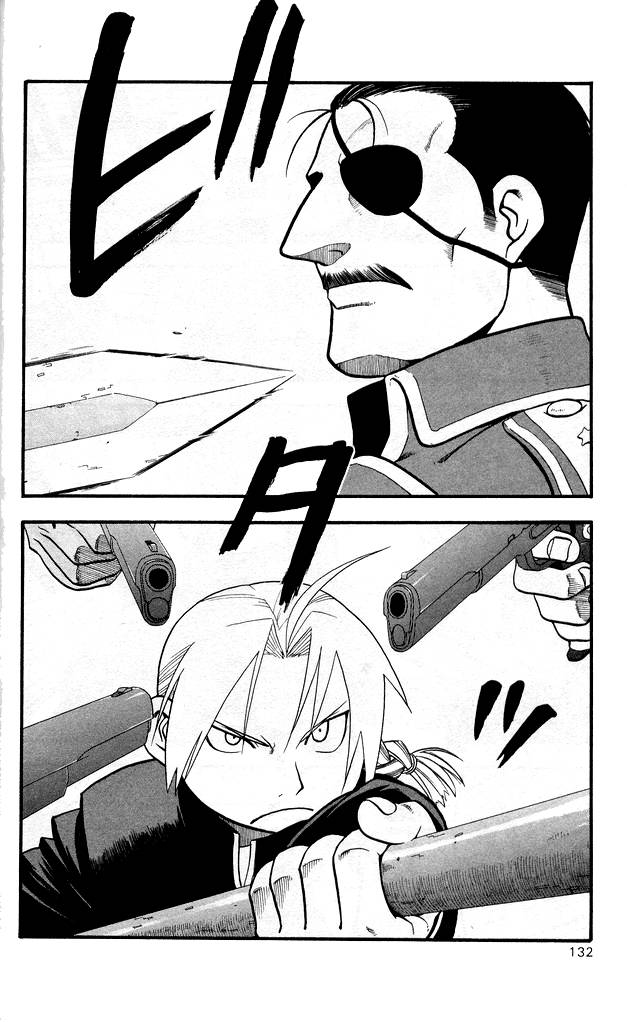 Full Metal Alchemist 24 35