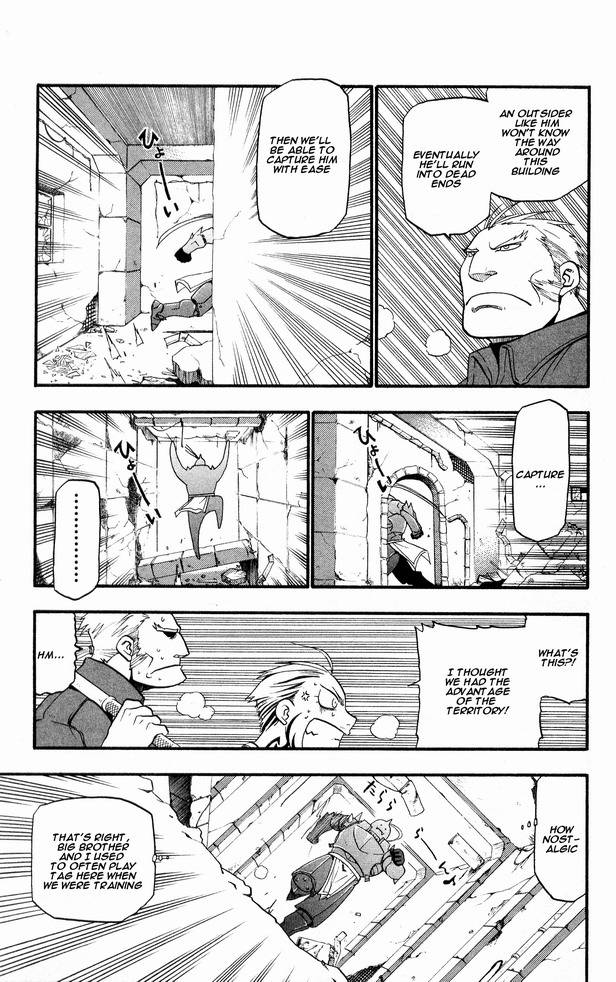 Full Metal Alchemist 26 34