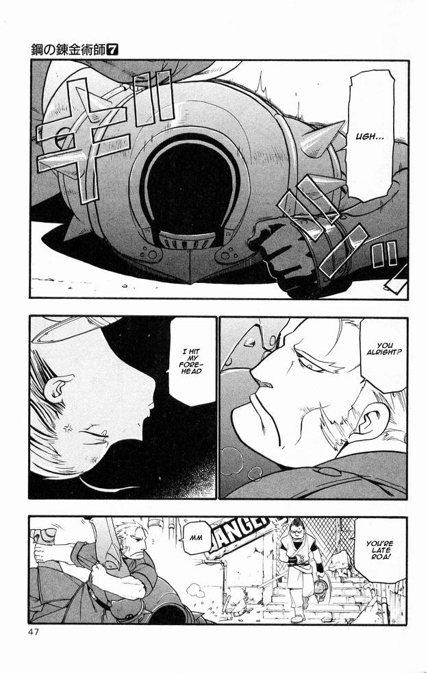 Full Metal Alchemist 26 46