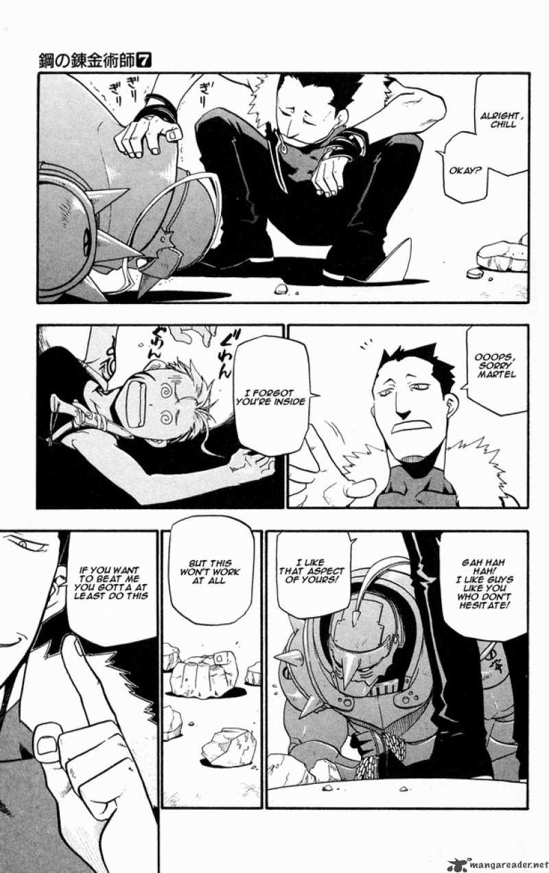 Full Metal Alchemist 27 16