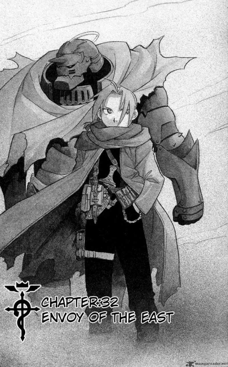 Full Metal Alchemist 32 2