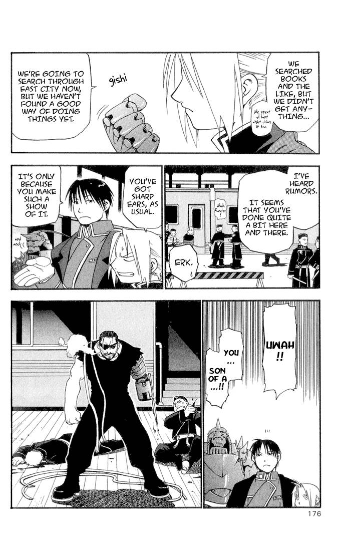 Full Metal Alchemist 4 35