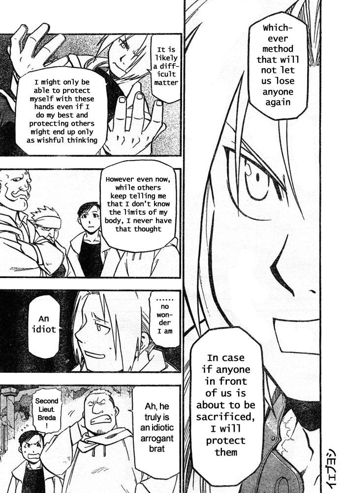 Full Metal Alchemist 41 18