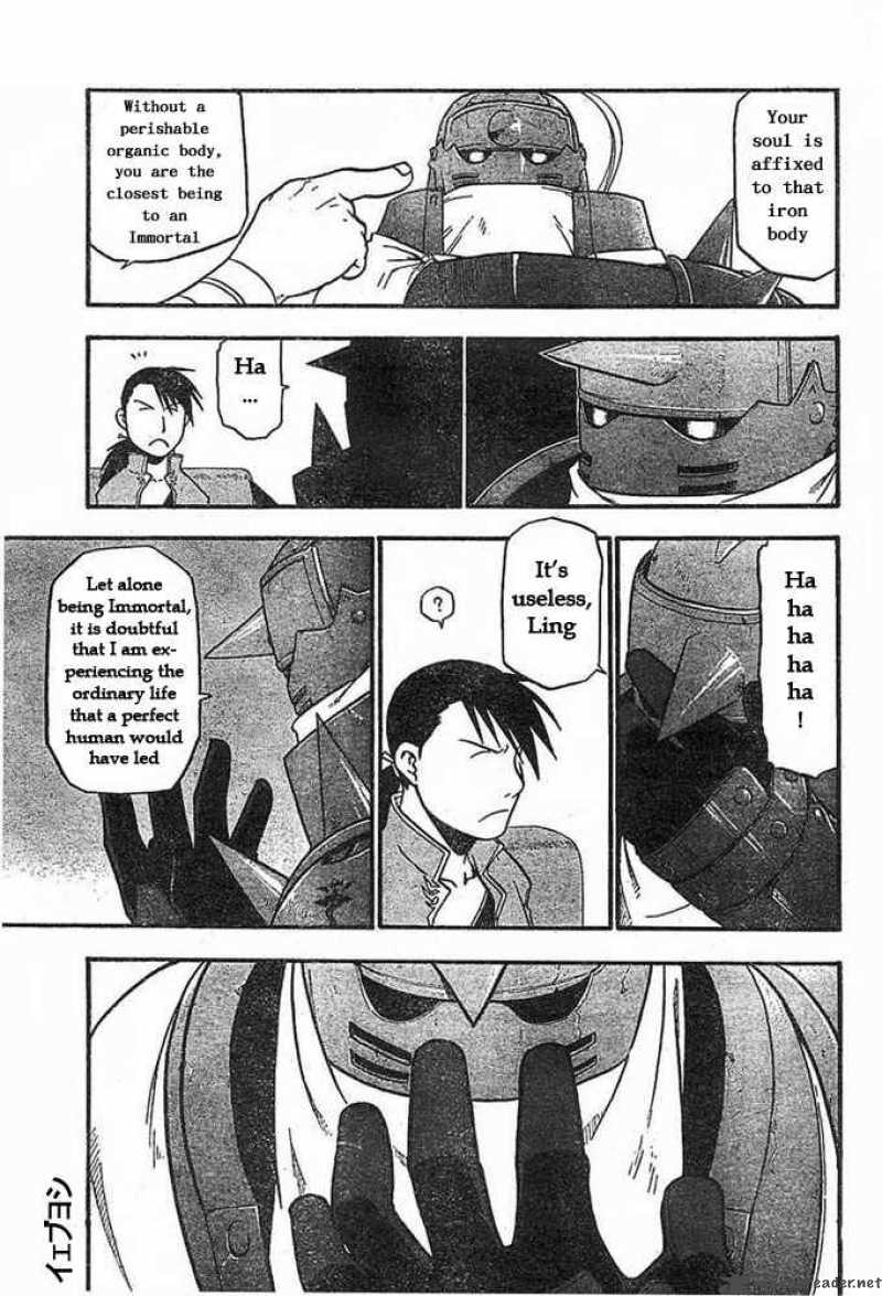 Full Metal Alchemist 42 23