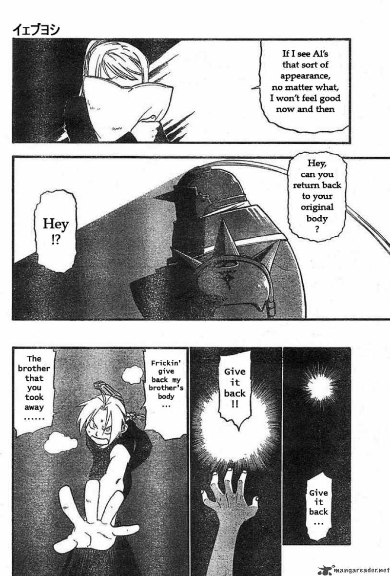 Full Metal Alchemist 43 9