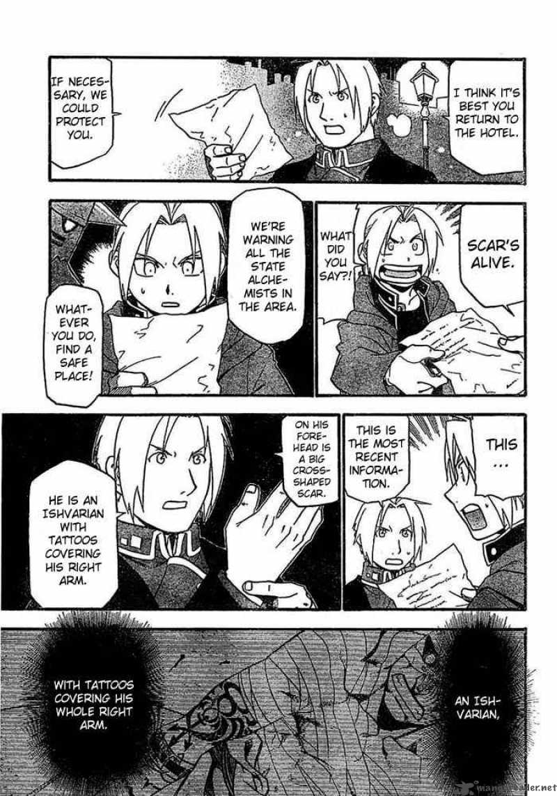 Full Metal Alchemist 45 17