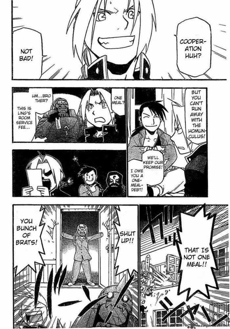 Full Metal Alchemist 45 22