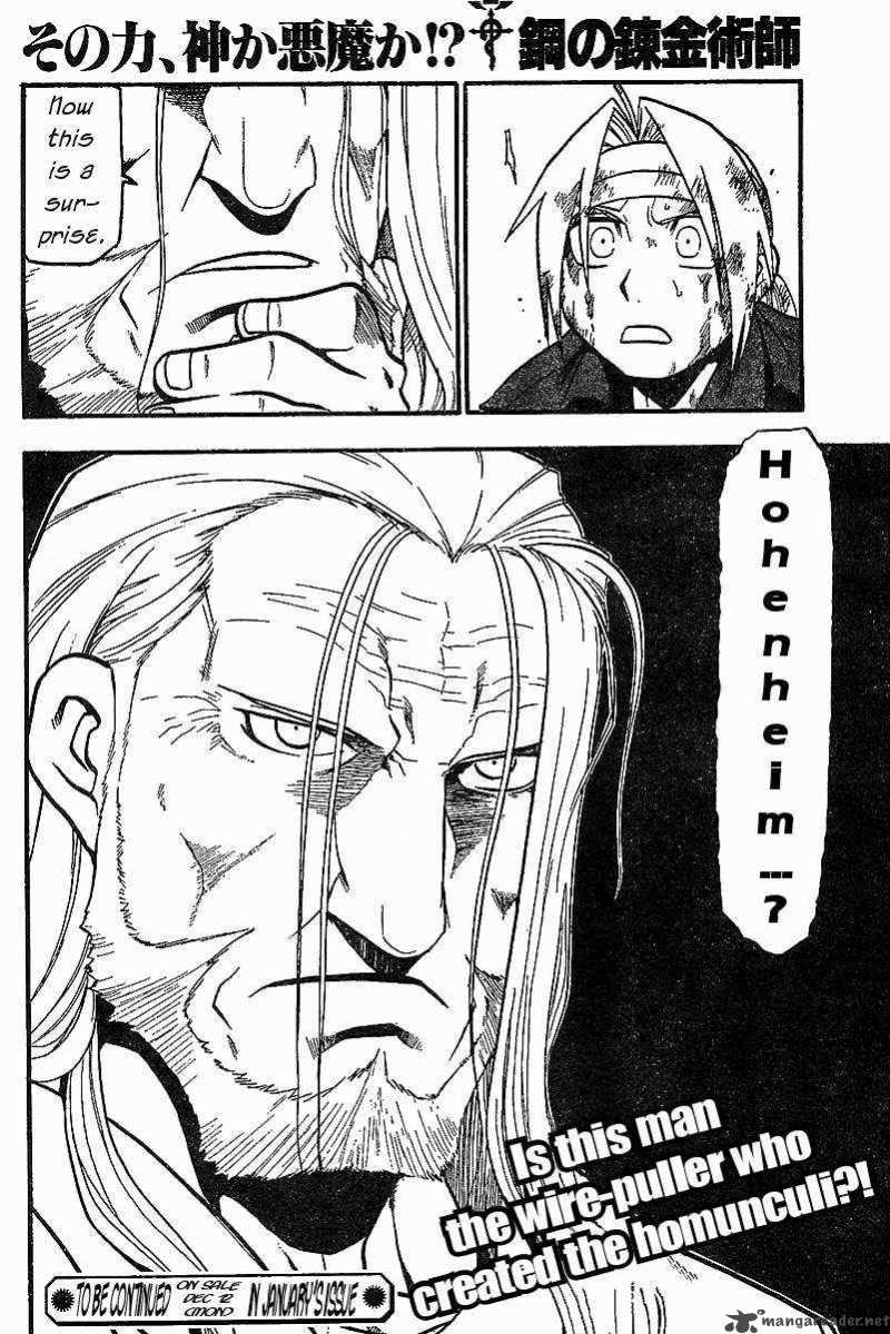 Full Metal Alchemist 53 43