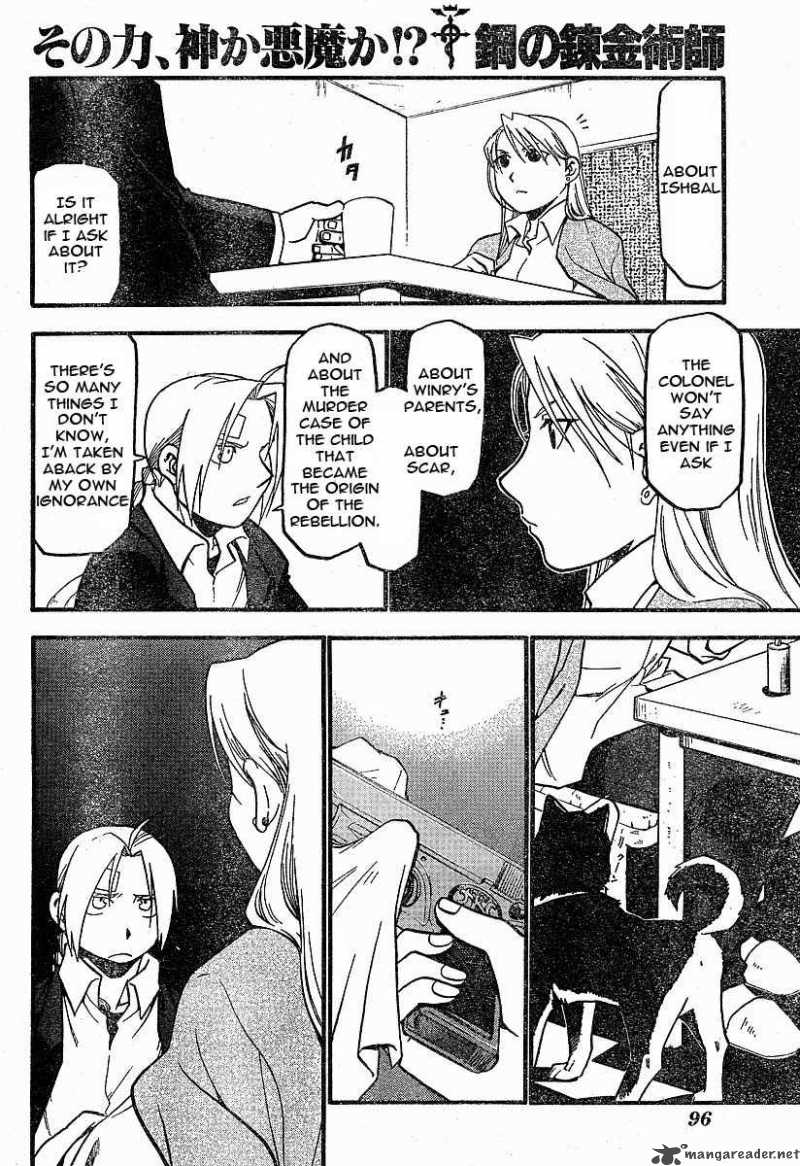 Full Metal Alchemist 58 14