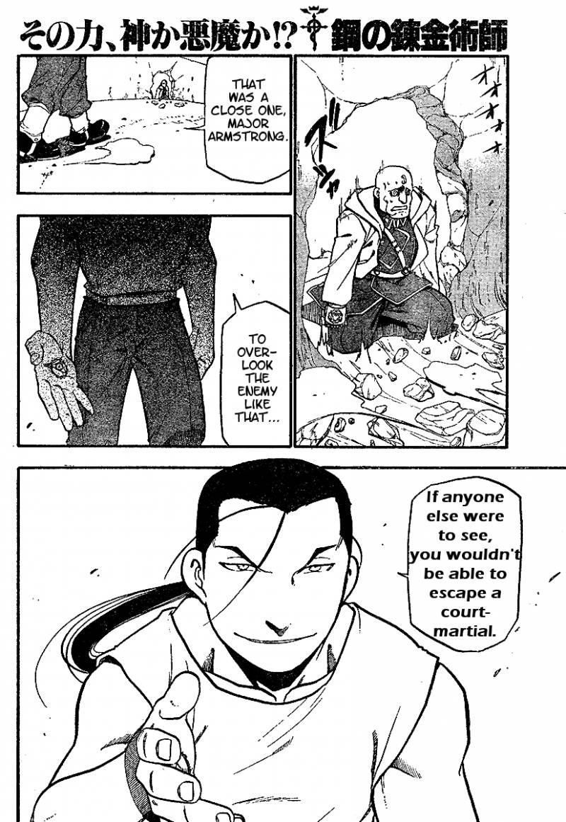 Full Metal Alchemist 59 14